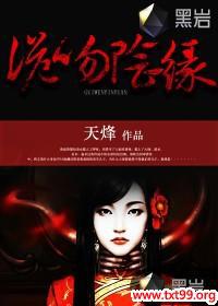 ������Ե����