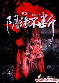 ��Ե���Ϸ���