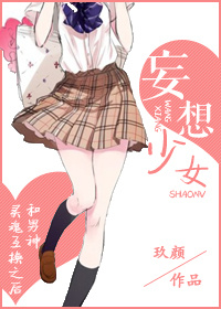 ������Ů