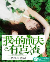 �ҵ�ǰ���е���