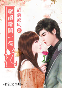 ů���翪һ����