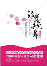 �������֮˼�����