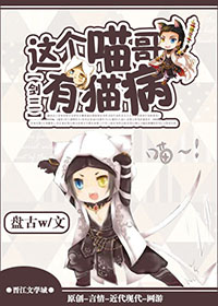 [����]���������è��