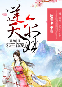 а���Գ�:������С�����