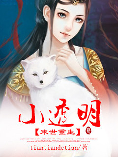 ĩ������С͸������