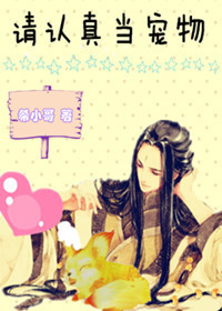 �����浱����ϣС�����