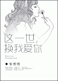 ��һ��,���Ұ���