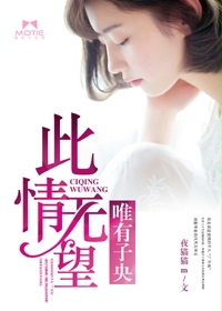 ��������,Ψ���������