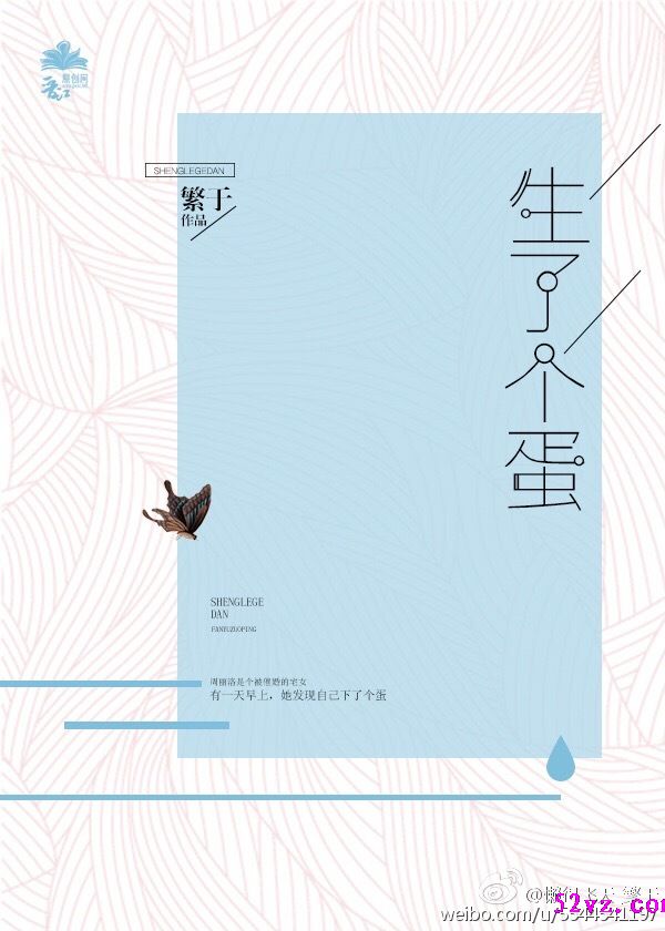 ���˸��� ����:����