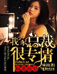 ���޶���,�Ҽ��ܲú�ר��