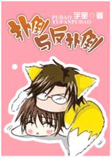 �˵��뷴�˵�����