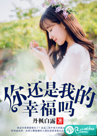 �㻹���ҵ��Ҹ���