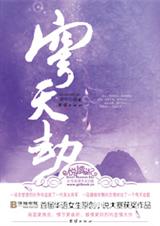 Ů����װ�游����:���ٷ���