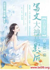 д�Ĵ�����Ӱ��