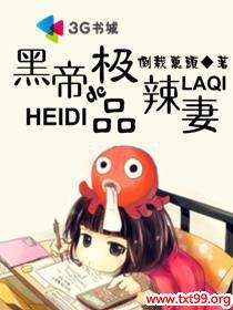 �ڵ۵ļ�Ʒ����