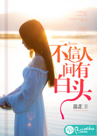 �����˼��а�ͷ����