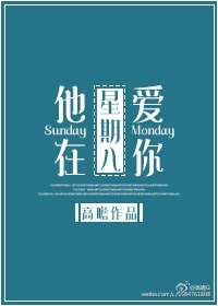 �������ڰ˰���