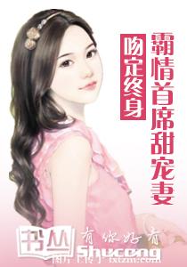 �Ƕ�����:������ϯ�����