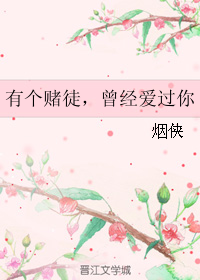 �и���ͽ,����������