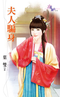 ����ƭ��