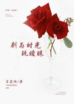 ����ʱ��������