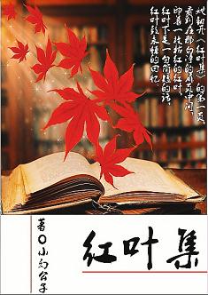 ��Ҷ������