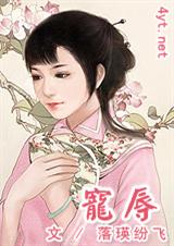 ����(vip�ִ����)����