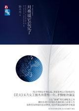 ����˵��������(�����)