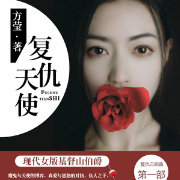 ��˼���1:������ʹ+��˼���2:��ĩ��������