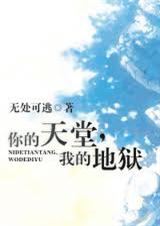 �������,�ҵĵ���