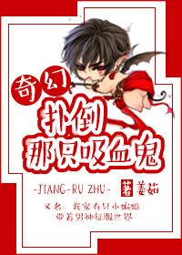 �˵���ֻ��Ѫ��