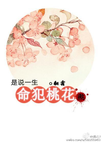 ��˵һ�������һ�ɷ