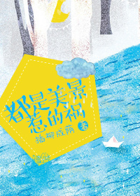 ���������ǵĻ�����