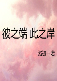 ��֮�˴�֮��