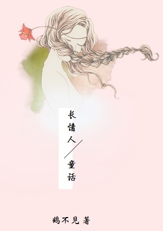 ������ͯ������