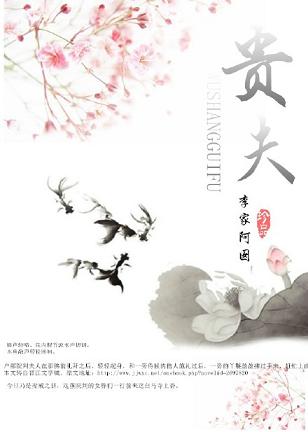 �ҵ����Ϲ��