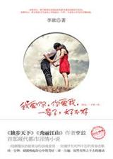 �Ұ���,�㰮��,һ����,�ò���