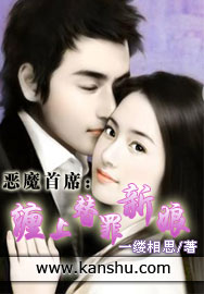 ��ħ��ϯ:���������������