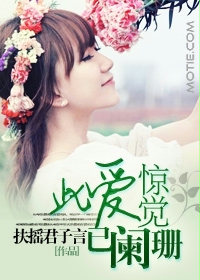 �˰���������ɺ