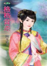 ��񵱲����