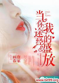 ����;���ҵ�ʢ�ŷ���