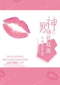 ���񲶻��ܷ���