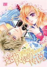 ������ʹ�Ĵ�˵