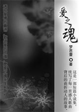 ŮְԱ�����氮�ó�:�����ɷ������