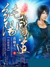 ����ҽ��