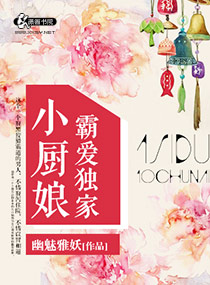 �԰�����С����