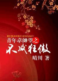 ����Τ˧��֮�������