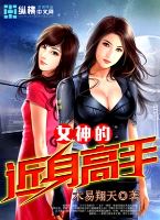 Ů��Ľ�������