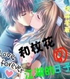 ��У�������������ӷ���