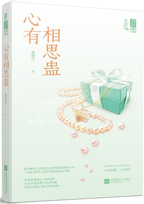 ������˼��